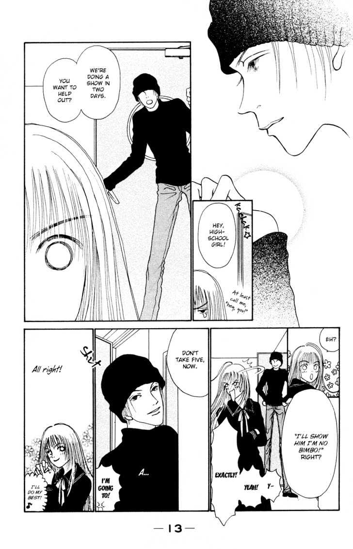 Kirei na Otokonoko Chapter 1 page 17 - Chapter 1