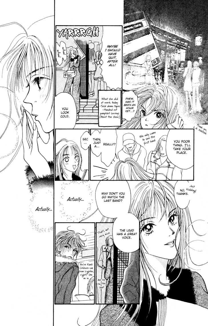 Kirei na Otokonoko Chapter 1 page 18 - Chapter 1