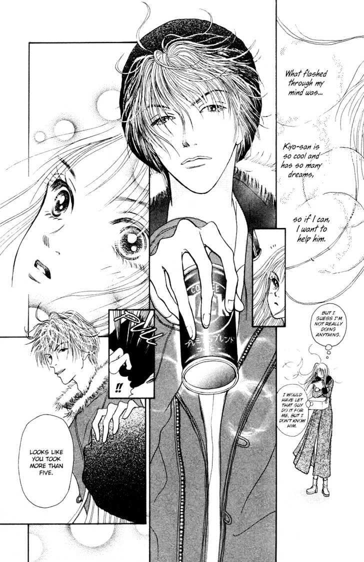Kirei na Otokonoko Chapter 1 page 19 - Chapter 1