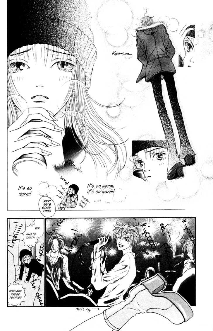 Kirei na Otokonoko Chapter 1 page 20 - Chapter 1