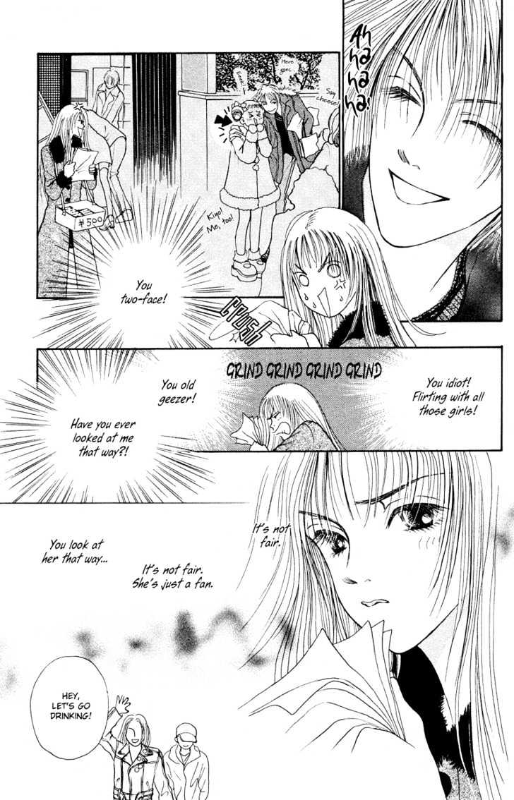 Kirei na Otokonoko Chapter 1 page 21 - Chapter 1