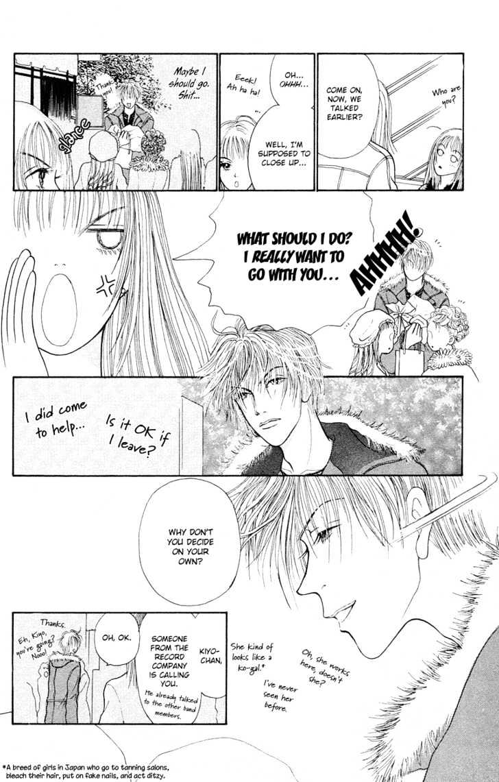 Kirei na Otokonoko Chapter 1 page 22 - Chapter 1