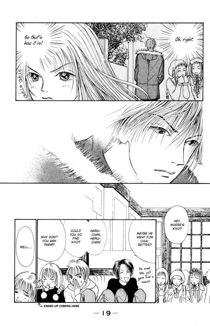 Kirei na Otokonoko Chapter 1 page 23 - Chapter 1