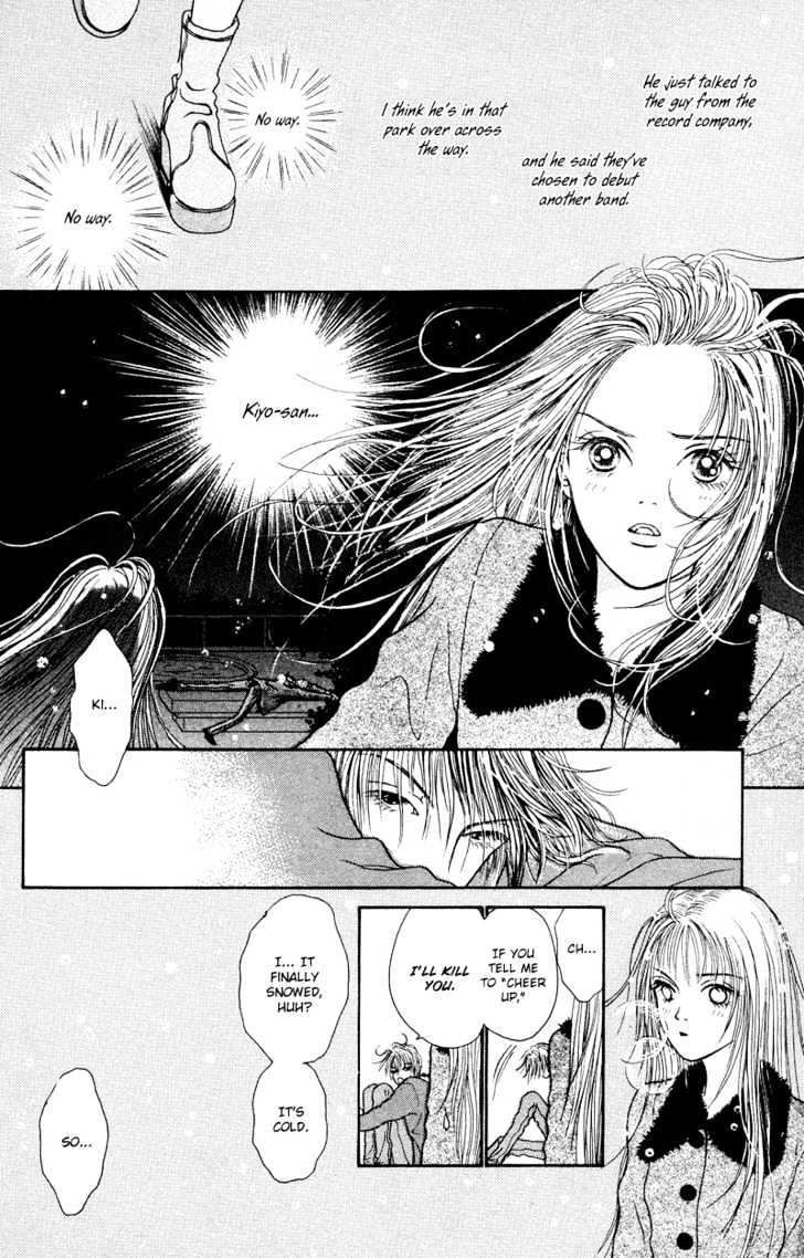 Kirei na Otokonoko Chapter 1 page 24 - Chapter 1
