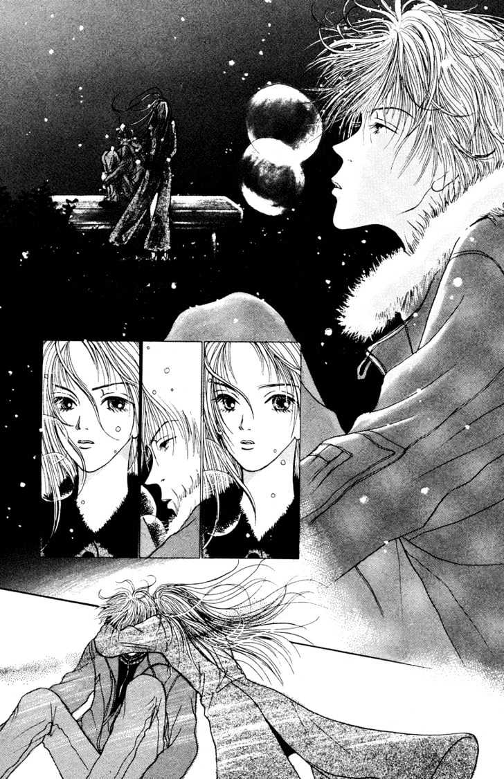 Kirei na Otokonoko Chapter 1 page 25 - Chapter 1