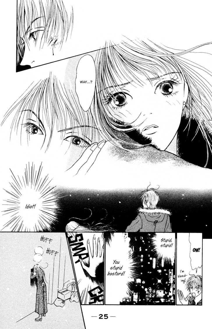Kirei na Otokonoko Chapter 1 page 29 - Chapter 1