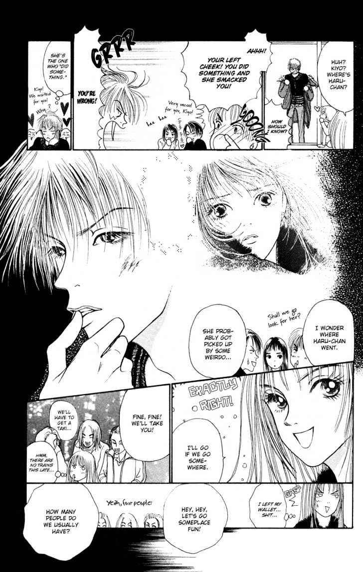 Kirei na Otokonoko Chapter 1 page 31 - Chapter 1