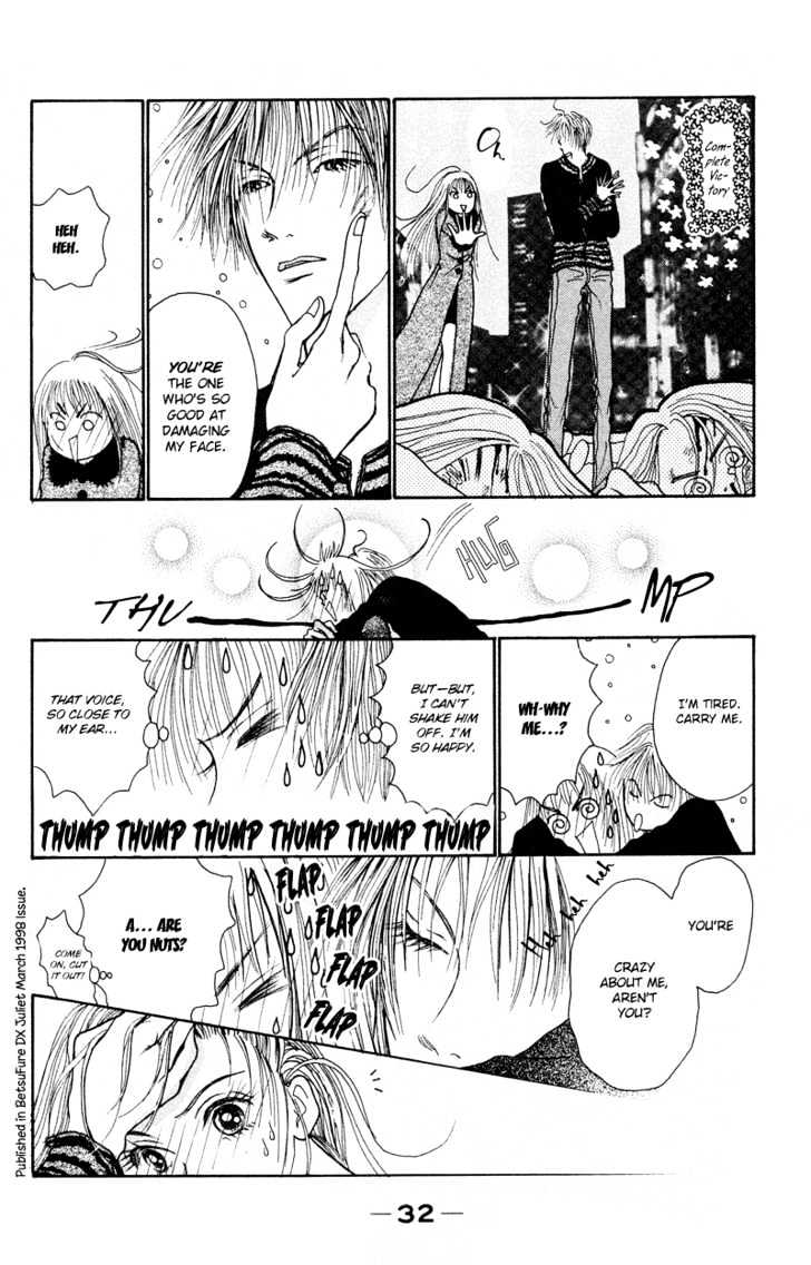 Kirei na Otokonoko Chapter 1 page 36 - Chapter 1