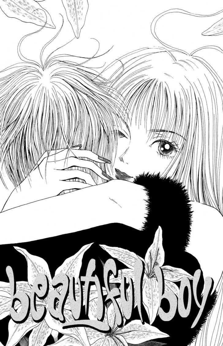 Kirei na Otokonoko Chapter 1 page 7 - Chapter 1