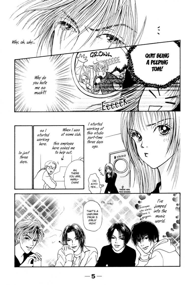 Kirei na Otokonoko Chapter 1 page 9 - Chapter 1