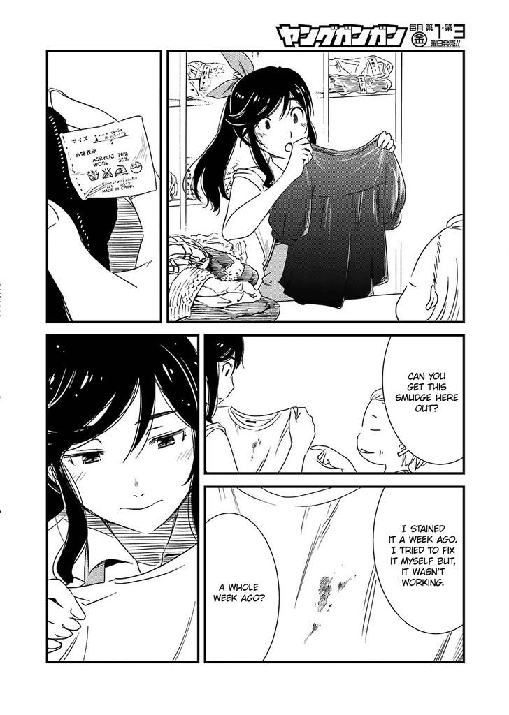 Kirei ni Shitemoraemasuka Chapter 1 page 10 - Chapter 1 : Please Leave it to Kinme
