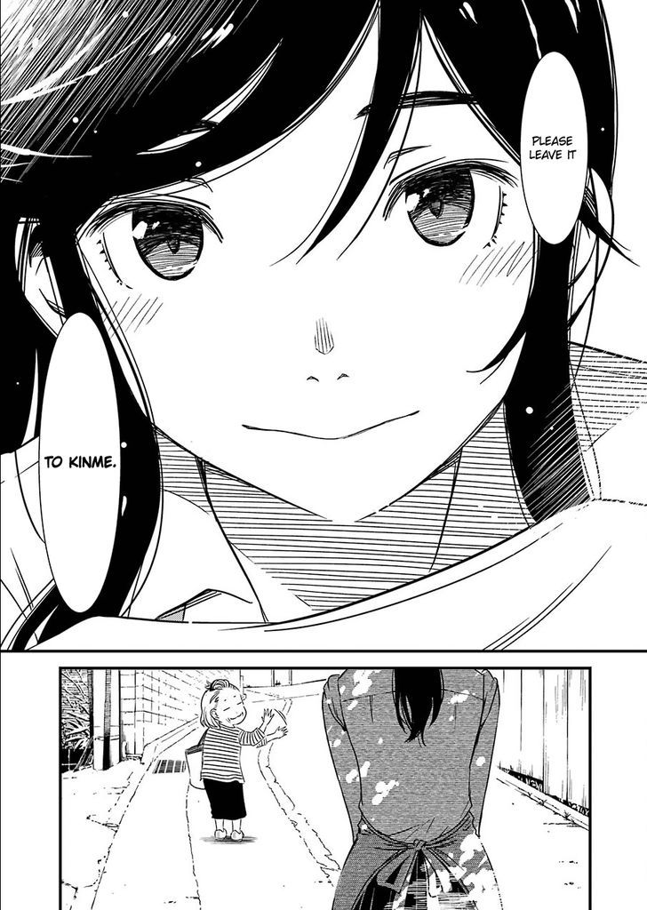 Kirei ni Shitemoraemasuka Chapter 1 page 11 - Chapter 1 : Please Leave it to Kinme