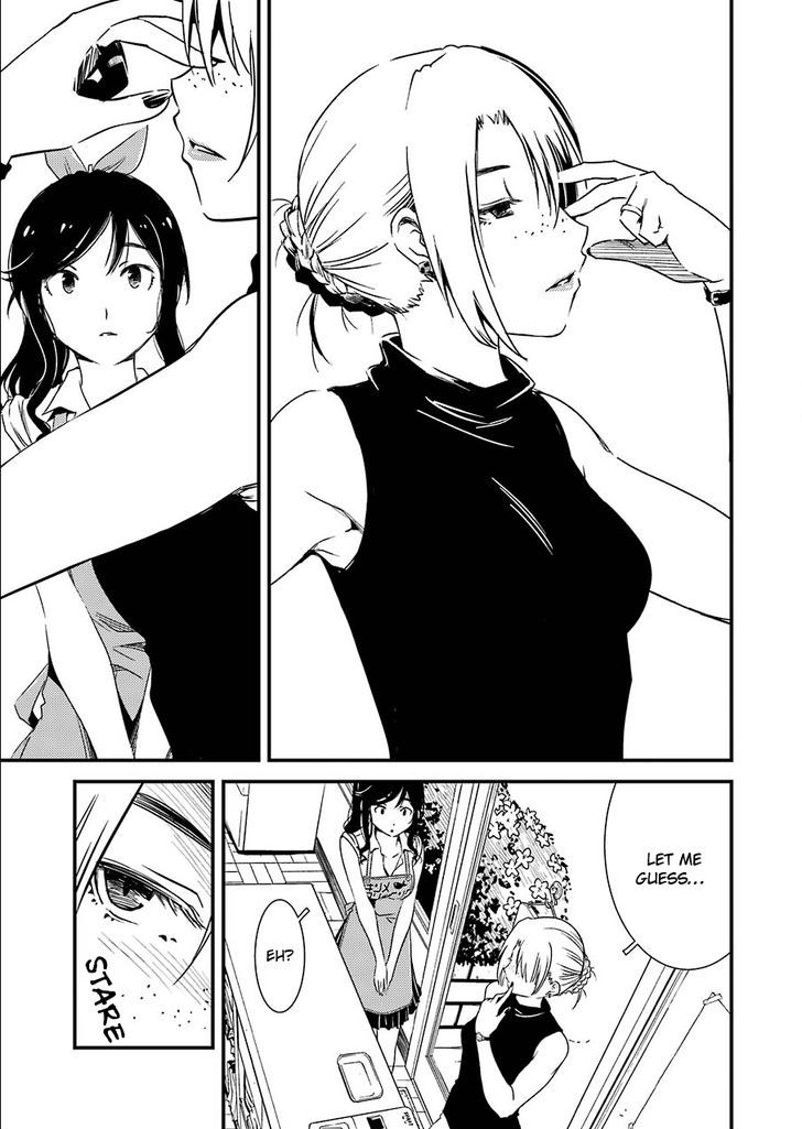 Kirei ni Shitemoraemasuka Chapter 1 page 16 - Chapter 1 : Please Leave it to Kinme