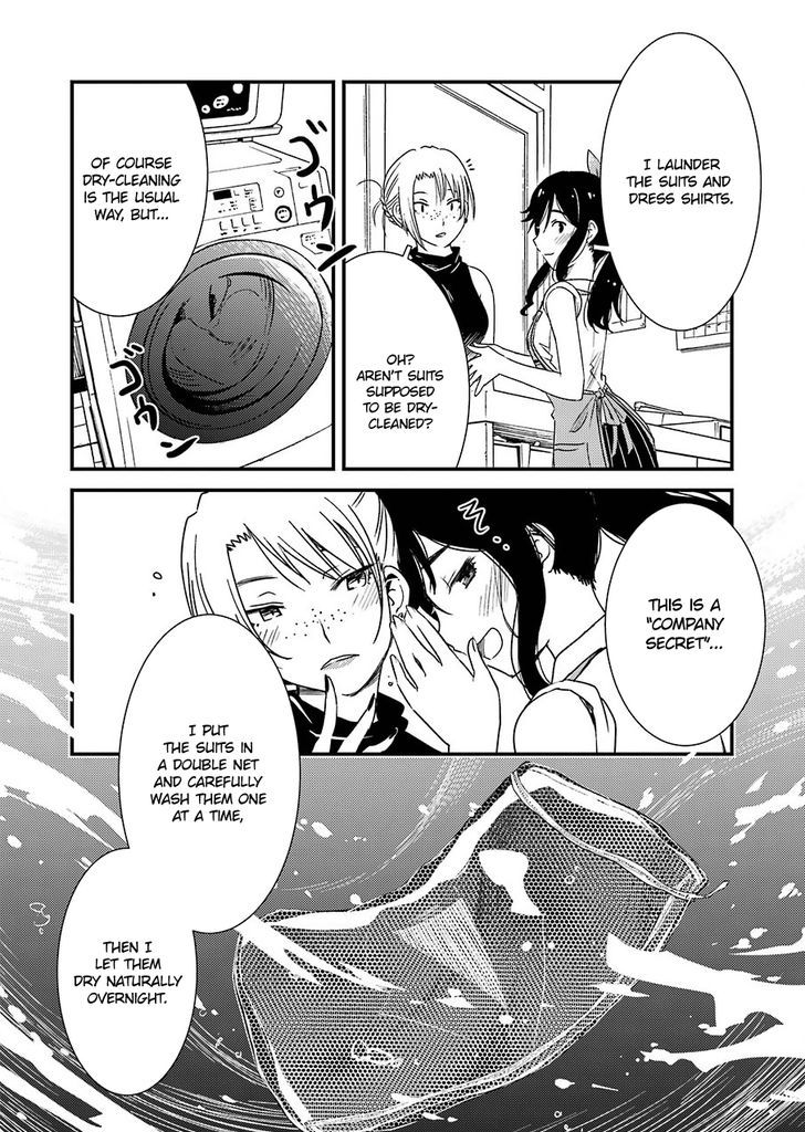 Kirei ni Shitemoraemasuka Chapter 1 page 19 - Chapter 1 : Please Leave it to Kinme
