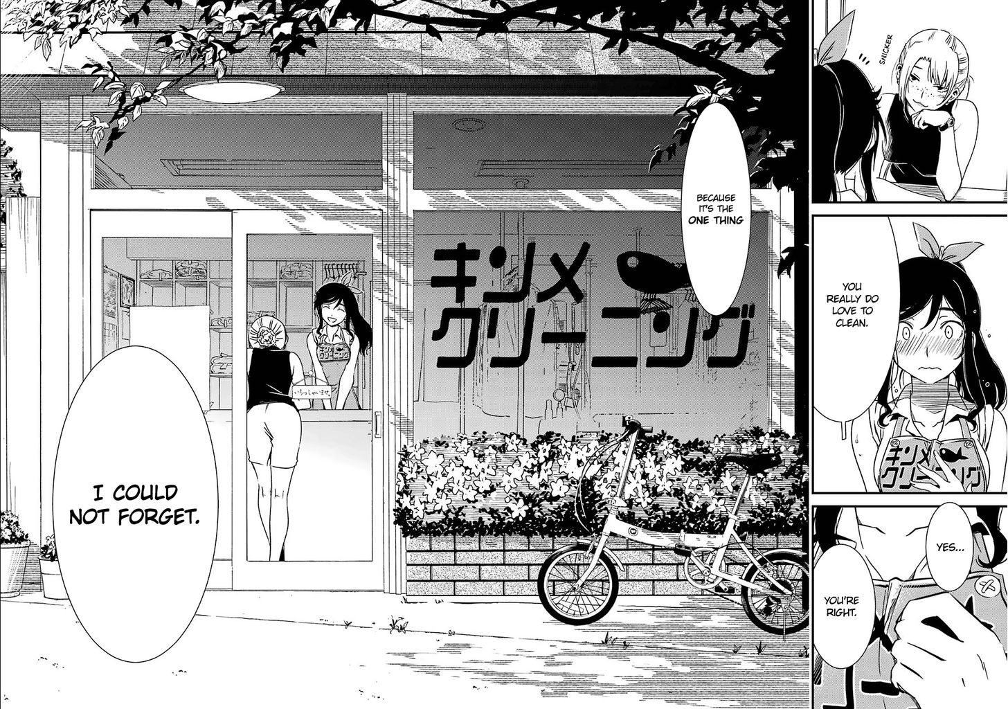 Kirei ni Shitemoraemasuka Chapter 1 page 21 - Chapter 1 : Please Leave it to Kinme
