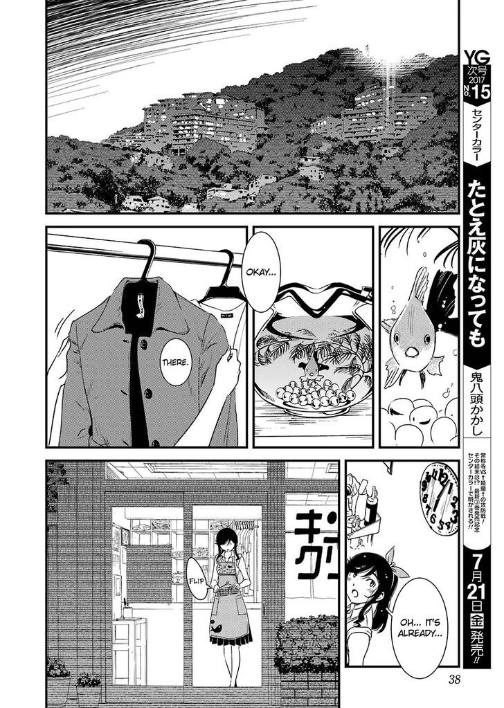 Kirei ni Shitemoraemasuka Chapter 1 page 22 - Chapter 1 : Please Leave it to Kinme