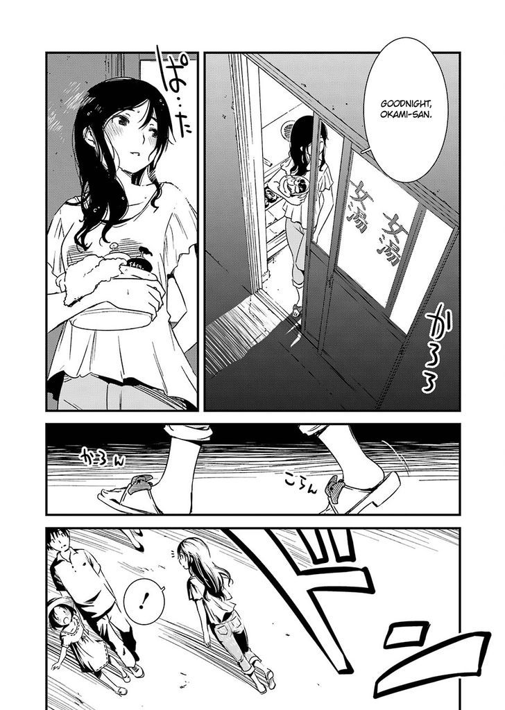 Kirei ni Shitemoraemasuka Chapter 1 page 27 - Chapter 1 : Please Leave it to Kinme