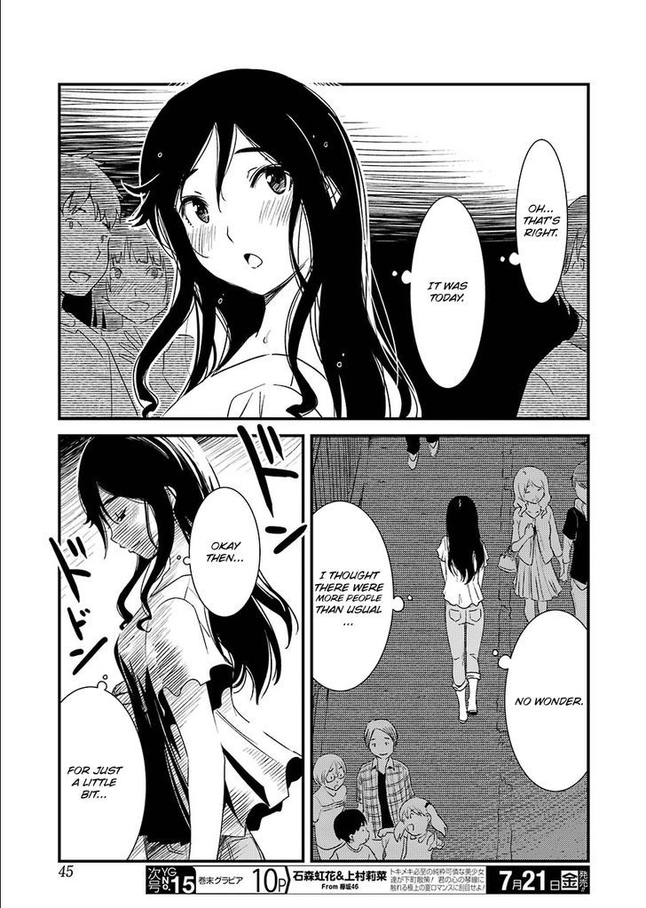 Kirei ni Shitemoraemasuka Chapter 1 page 28 - Chapter 1 : Please Leave it to Kinme