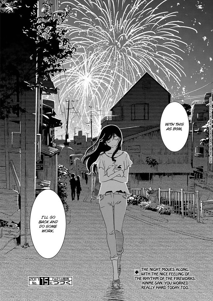 Kirei ni Shitemoraemasuka Chapter 1 page 29 - Chapter 1 : Please Leave it to Kinme