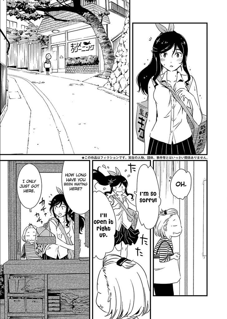 Kirei ni Shitemoraemasuka Chapter 1 page 7 - Chapter 1 : Please Leave it to Kinme