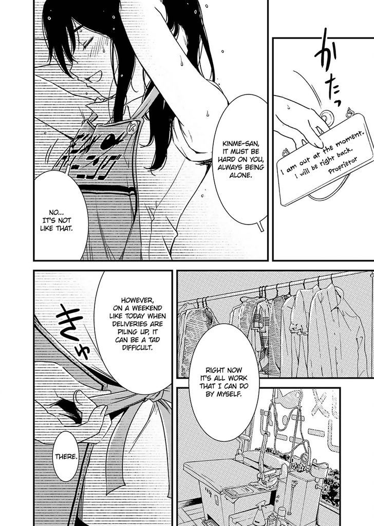 Kirei ni Shitemoraemasuka Chapter 1 page 8 - Chapter 1 : Please Leave it to Kinme