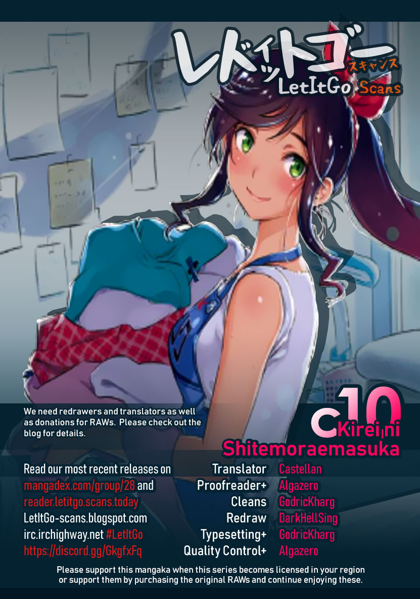 Kirei ni Shitemoraemasuka Chapter 10 page 1 - Chapter 10: Please Don't Push Yourself Too Far.
