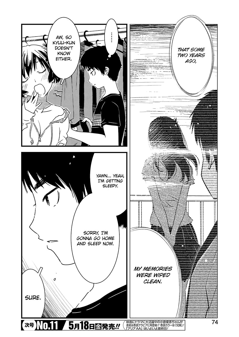 Kirei ni Shitemoraemasuka Chapter 10 page 12 - Chapter 10: Please Don't Push Yourself Too Far.