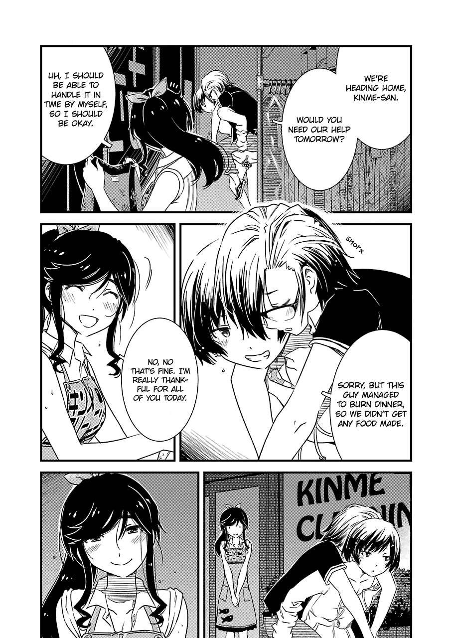Kirei ni Shitemoraemasuka Chapter 10 page 13 - Chapter 10: Please Don't Push Yourself Too Far.