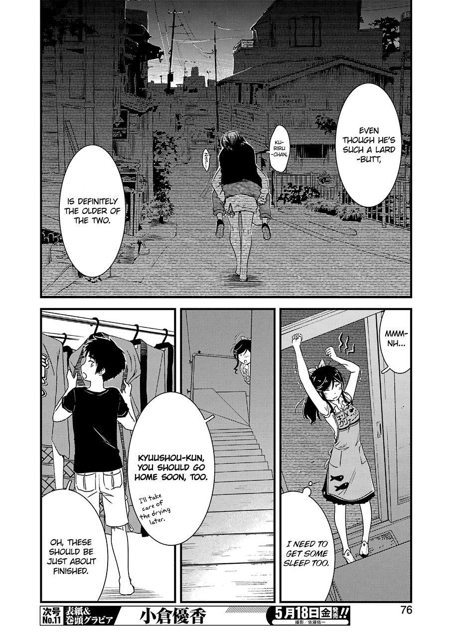 Kirei ni Shitemoraemasuka Chapter 10 page 14 - Chapter 10: Please Don't Push Yourself Too Far.