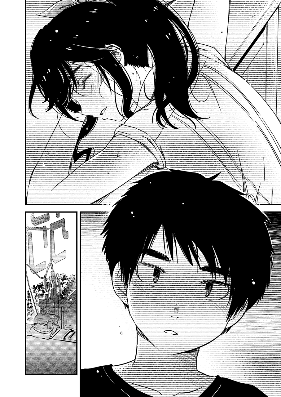 Kirei ni Shitemoraemasuka Chapter 10 page 16 - Chapter 10: Please Don't Push Yourself Too Far.