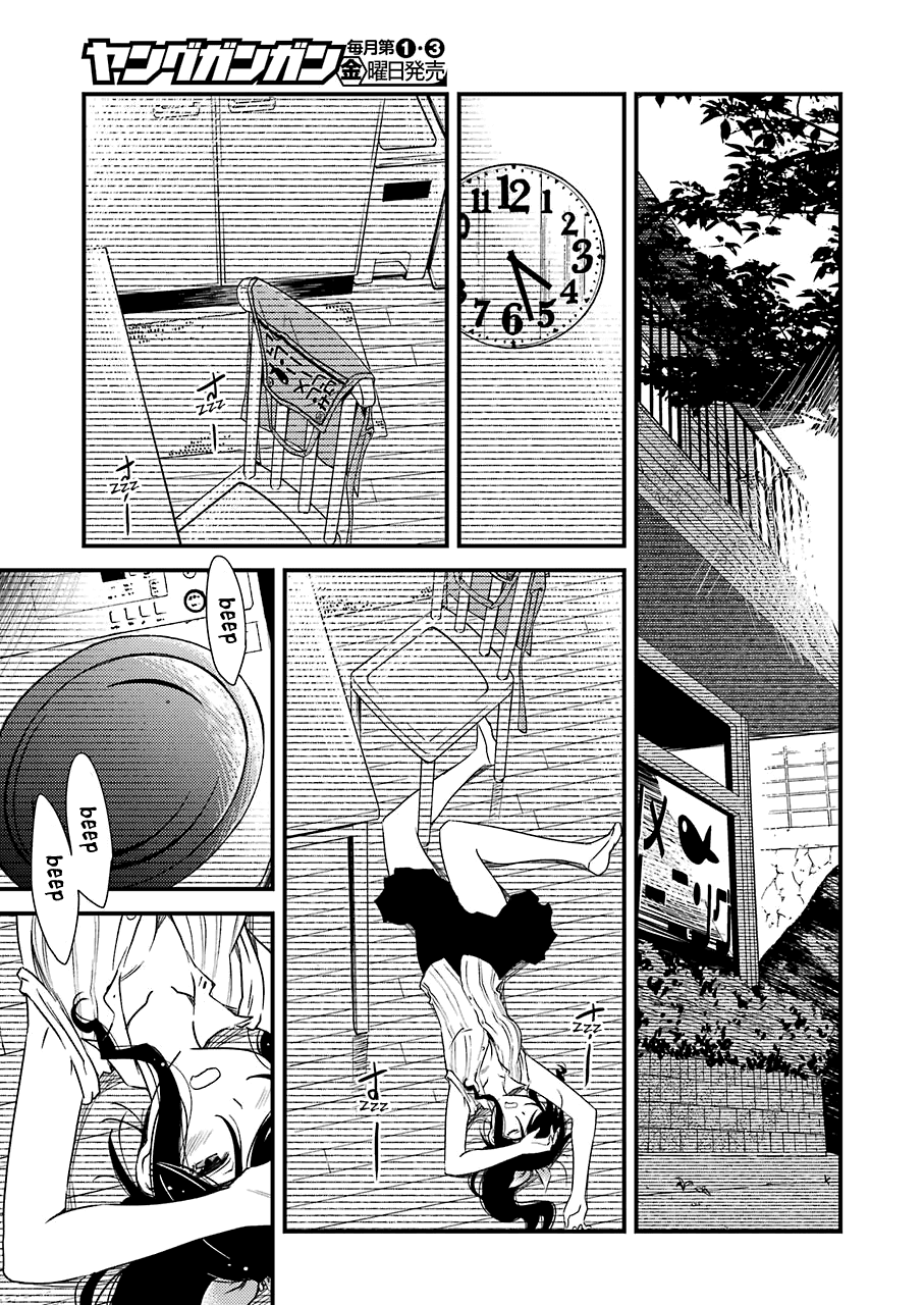 Kirei ni Shitemoraemasuka Chapter 10 page 17 - Chapter 10: Please Don't Push Yourself Too Far.