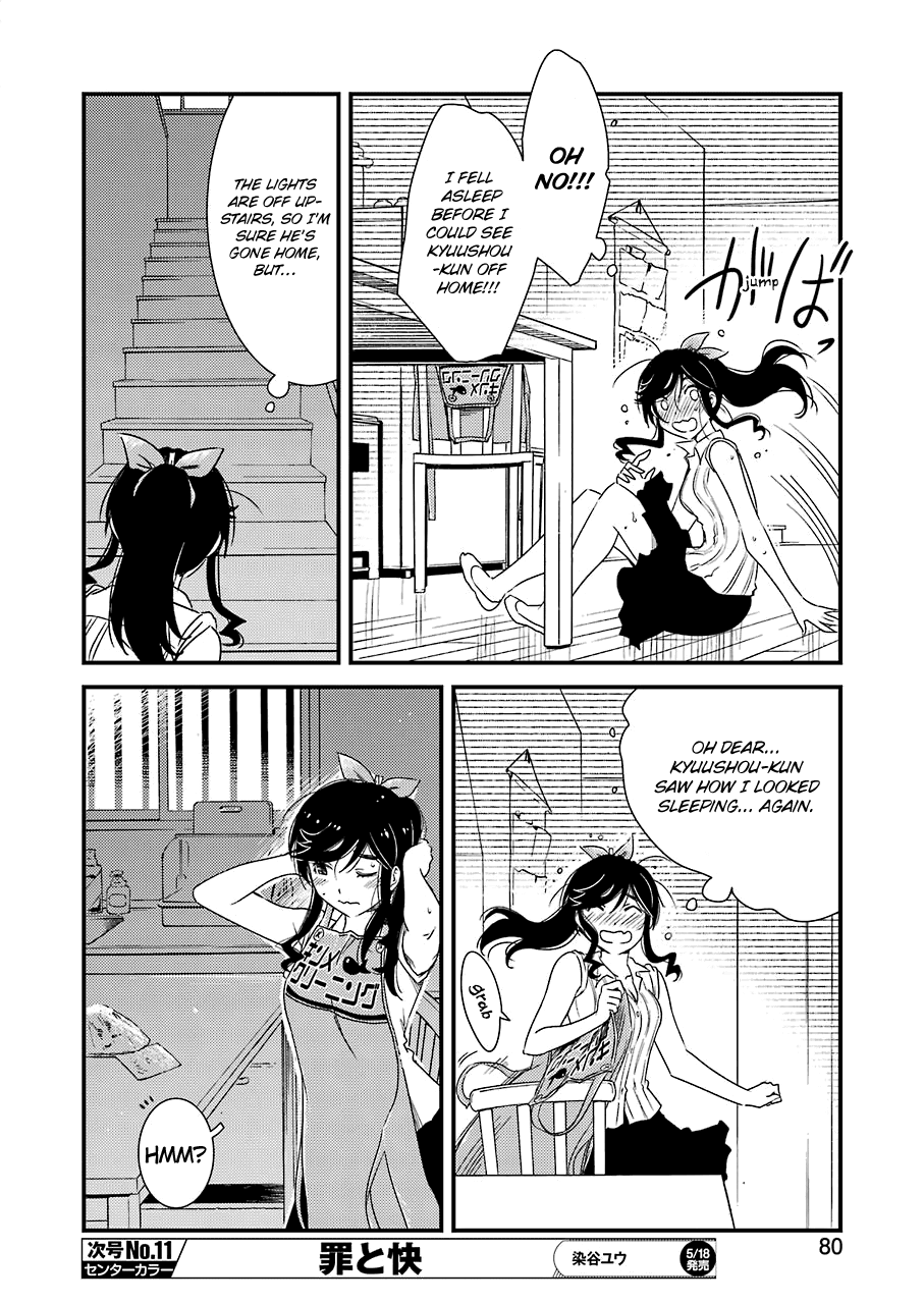 Kirei ni Shitemoraemasuka Chapter 10 page 18 - Chapter 10: Please Don't Push Yourself Too Far.