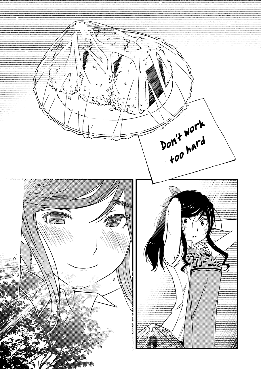 Kirei ni Shitemoraemasuka Chapter 10 page 19 - Chapter 10: Please Don't Push Yourself Too Far.