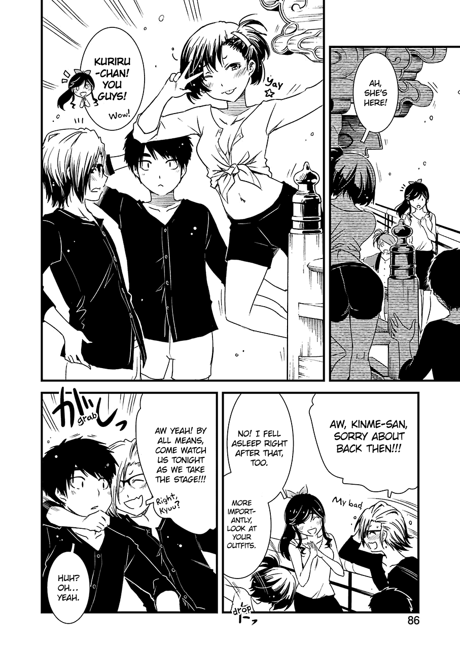 Kirei ni Shitemoraemasuka Chapter 10 page 24 - Chapter 10: Please Don't Push Yourself Too Far.
