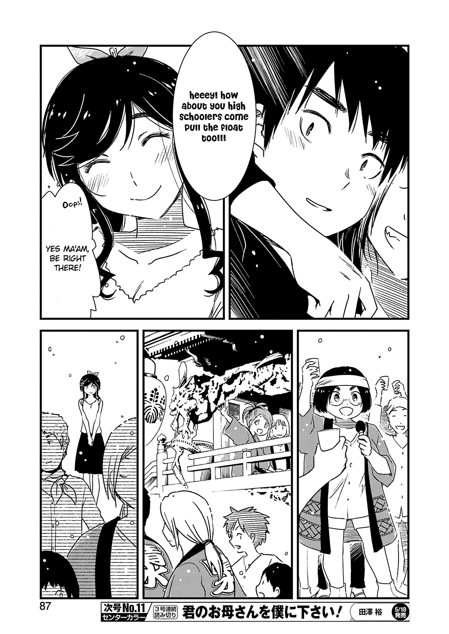 Kirei ni Shitemoraemasuka Chapter 10 page 25 - Chapter 10: Please Don't Push Yourself Too Far.