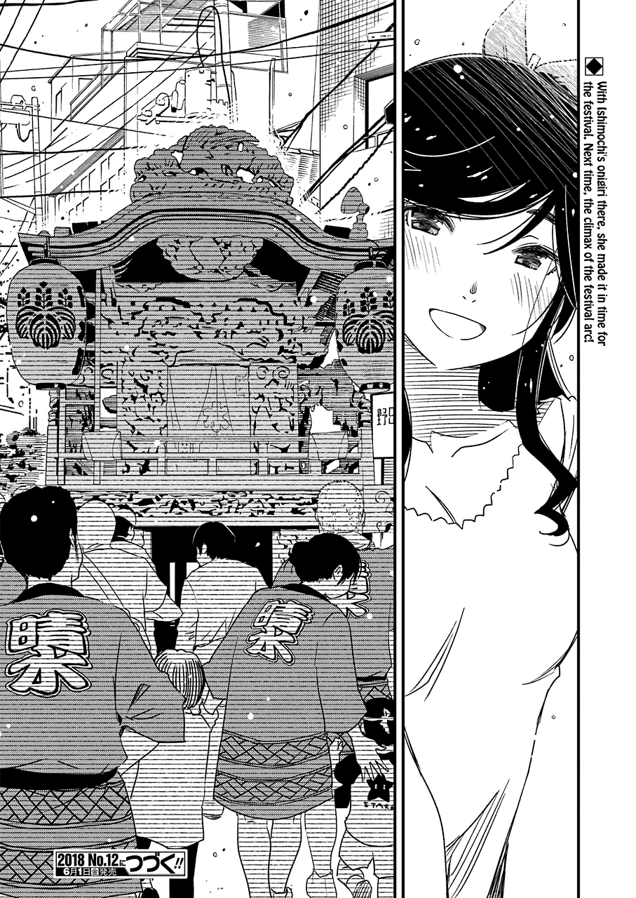 Kirei ni Shitemoraemasuka Chapter 10 page 26 - Chapter 10: Please Don't Push Yourself Too Far.