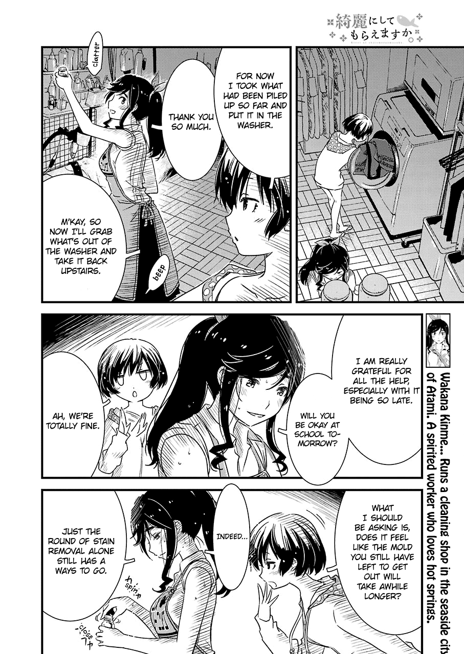 Kirei ni Shitemoraemasuka Chapter 10 page 6 - Chapter 10: Please Don't Push Yourself Too Far.