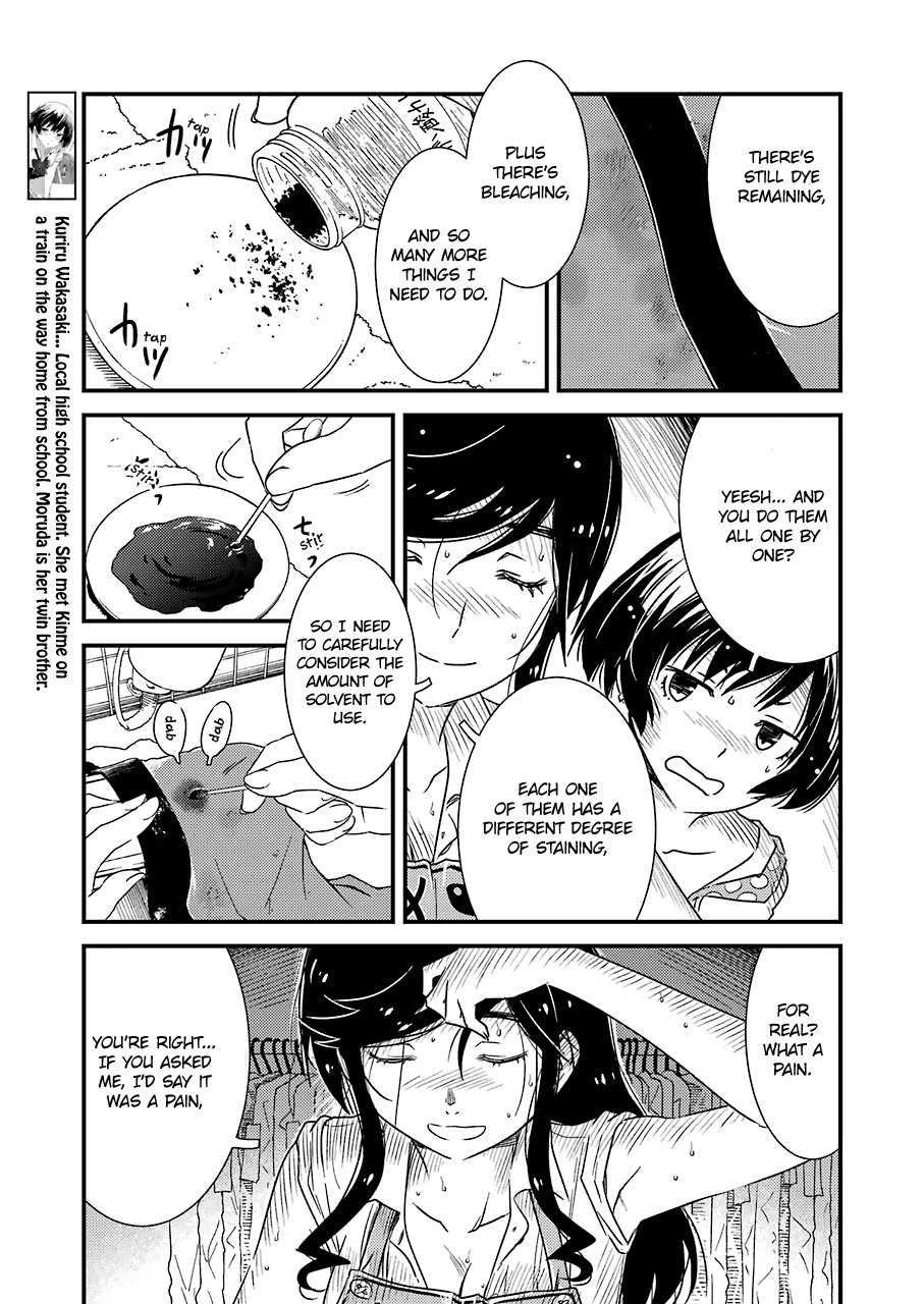 Kirei ni Shitemoraemasuka Chapter 10 page 7 - Chapter 10: Please Don't Push Yourself Too Far.
