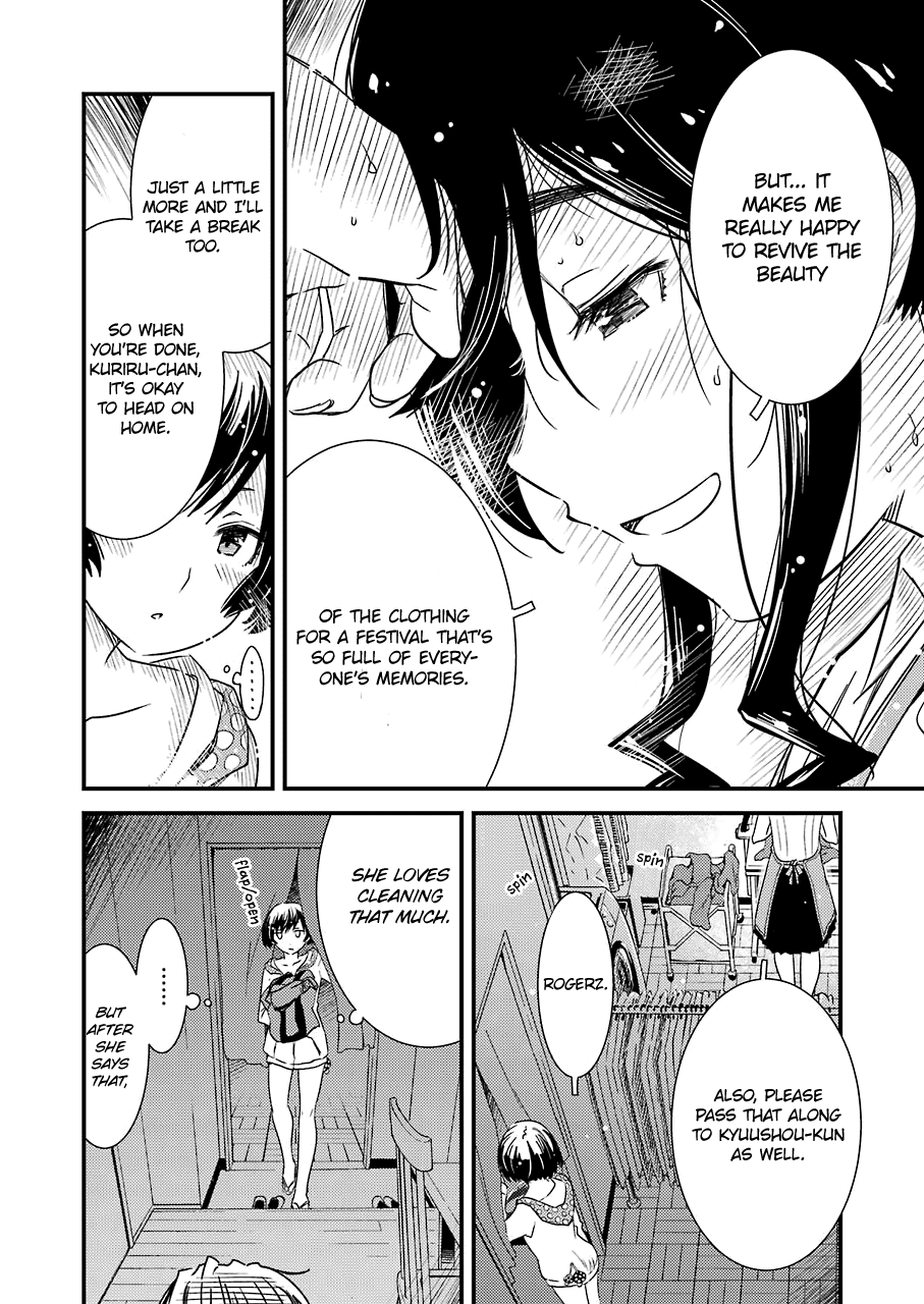 Kirei ni Shitemoraemasuka Chapter 10 page 8 - Chapter 10: Please Don't Push Yourself Too Far.