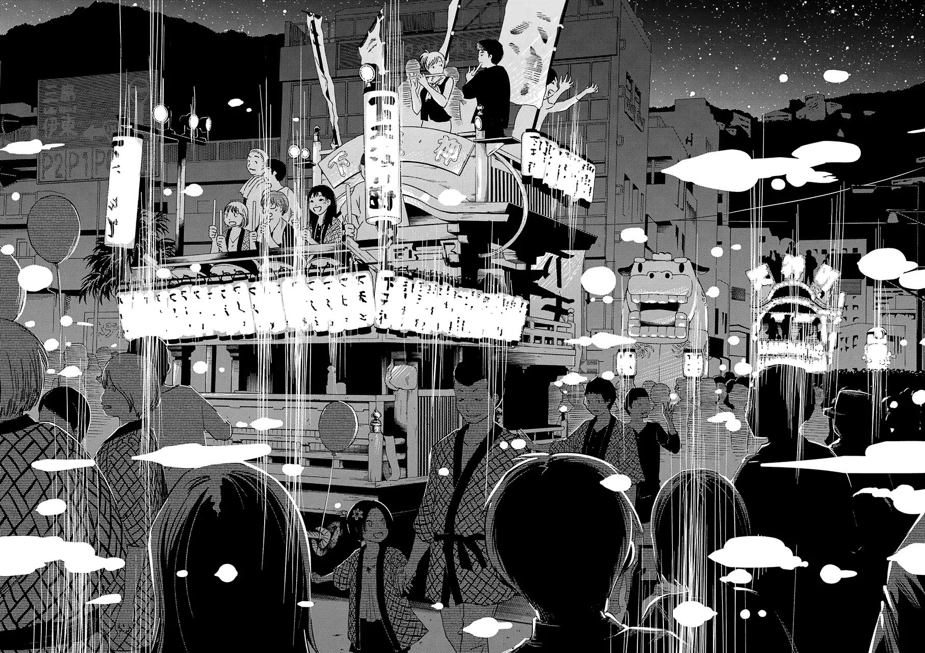 Kirei ni Shitemoraemasuka Chapter 11 page 10 - Chapter 11: To Me It's Quite...