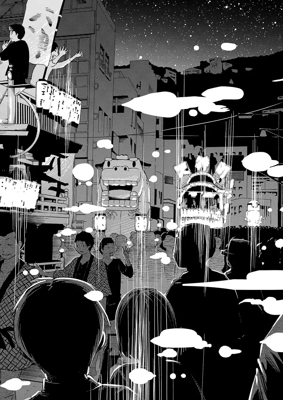 Kirei ni Shitemoraemasuka Chapter 11 page 11 - Chapter 11: To Me It's Quite...
