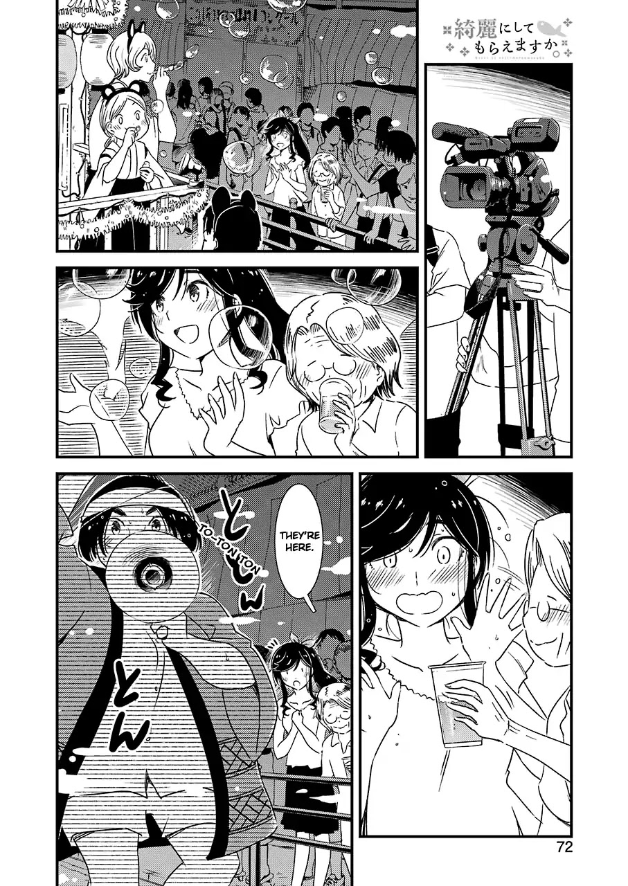 Kirei ni Shitemoraemasuka Chapter 11 page 15 - Chapter 11: To Me It's Quite...