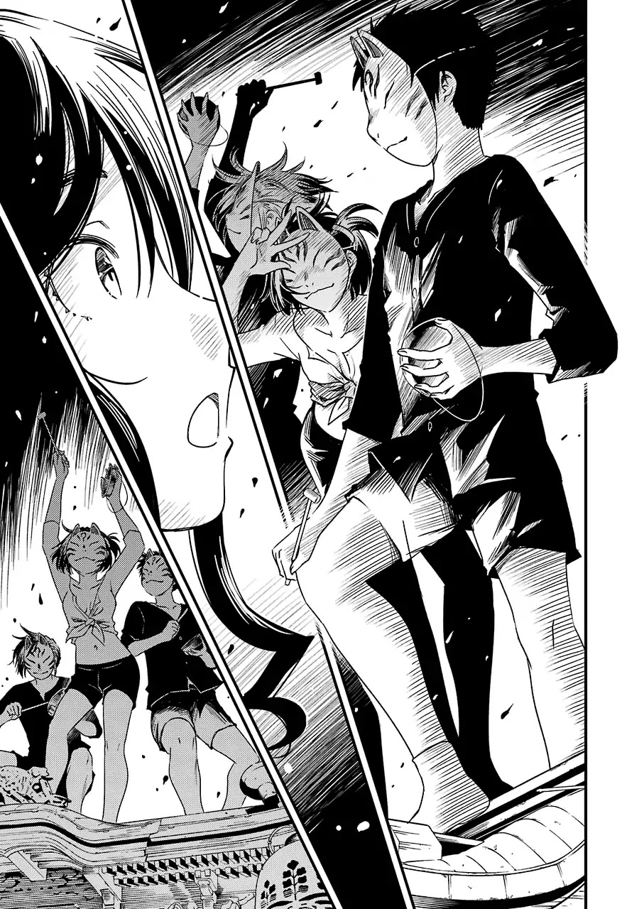 Kirei ni Shitemoraemasuka Chapter 11 page 18 - Chapter 11: To Me It's Quite...