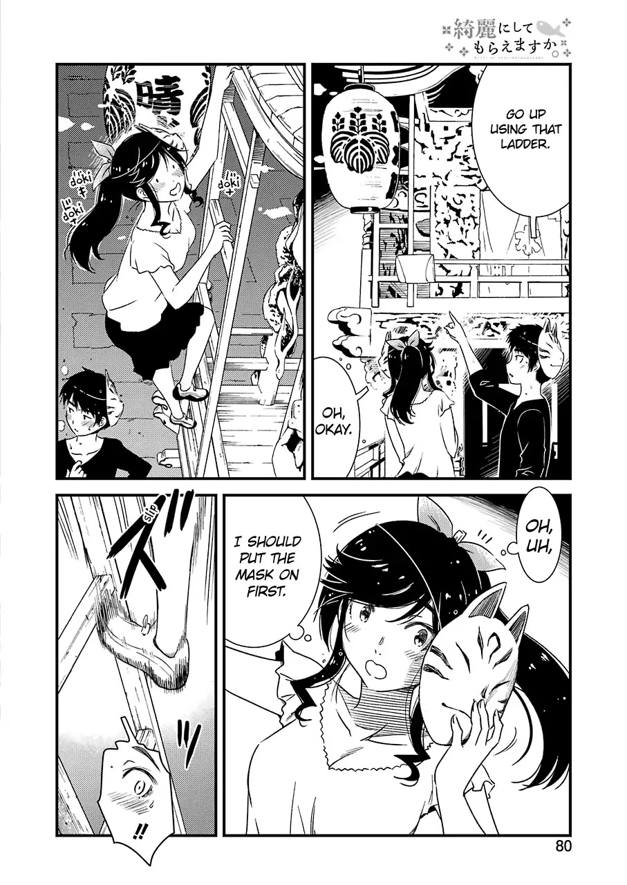 Kirei ni Shitemoraemasuka Chapter 11 page 23 - Chapter 11: To Me It's Quite...