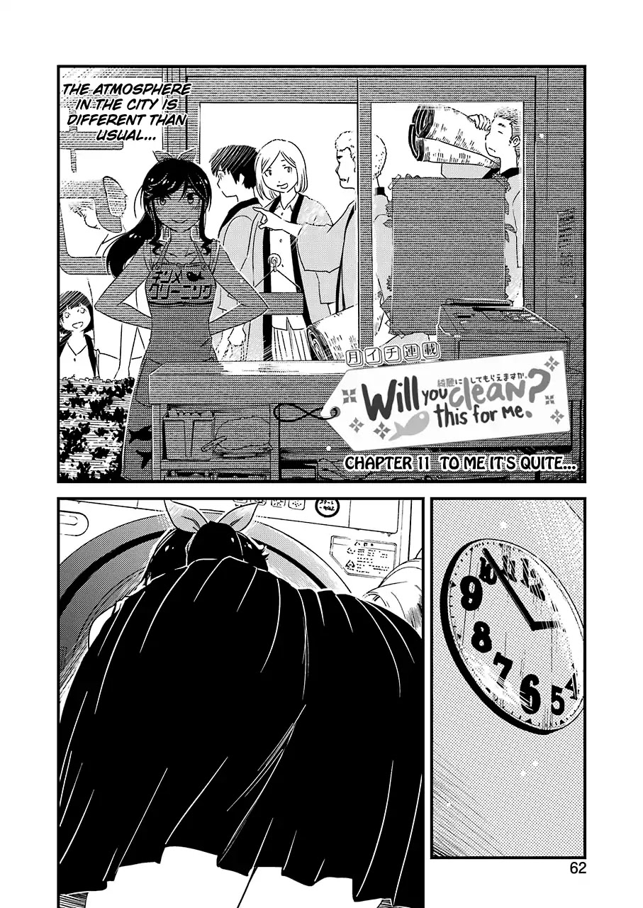 Kirei ni Shitemoraemasuka Chapter 11 page 4 - Chapter 11: To Me It's Quite...
