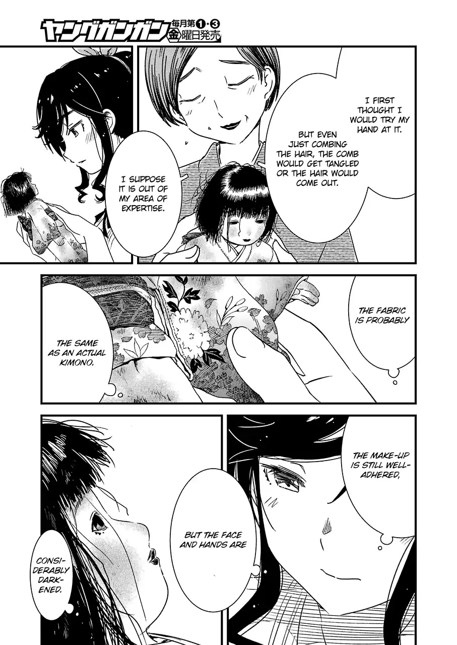 Kirei ni Shitemoraemasuka Chapter 12 page 11 - Chapter 12: Even Thought It Should Be The First Time...