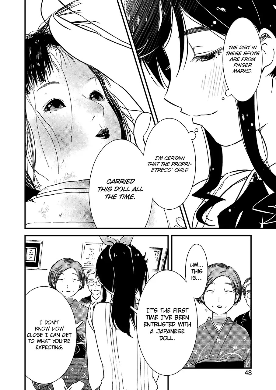 Kirei ni Shitemoraemasuka Chapter 12 page 12 - Chapter 12: Even Thought It Should Be The First Time...