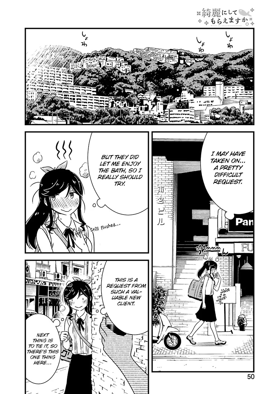 Kirei ni Shitemoraemasuka Chapter 12 page 14 - Chapter 12: Even Thought It Should Be The First Time...