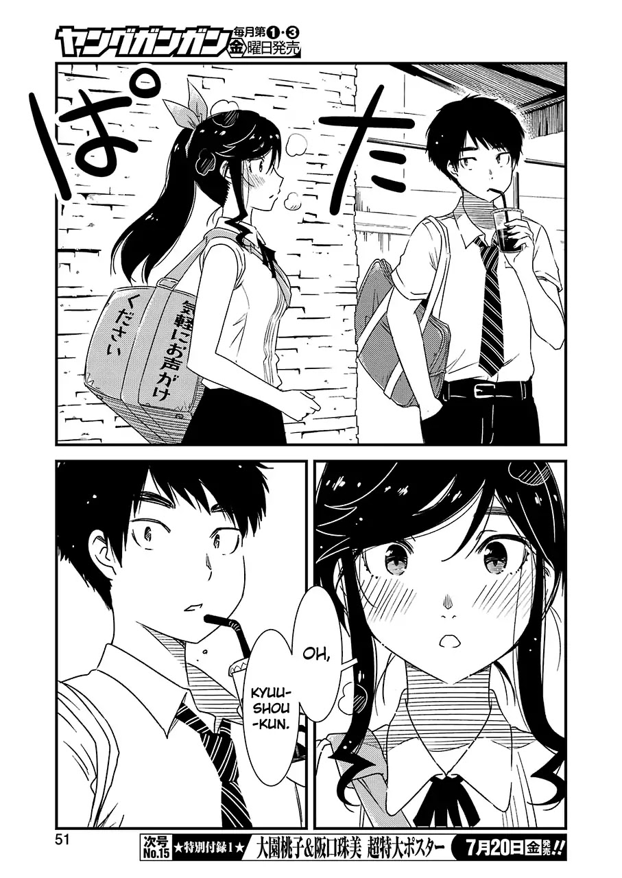 Kirei ni Shitemoraemasuka Chapter 12 page 15 - Chapter 12: Even Thought It Should Be The First Time...