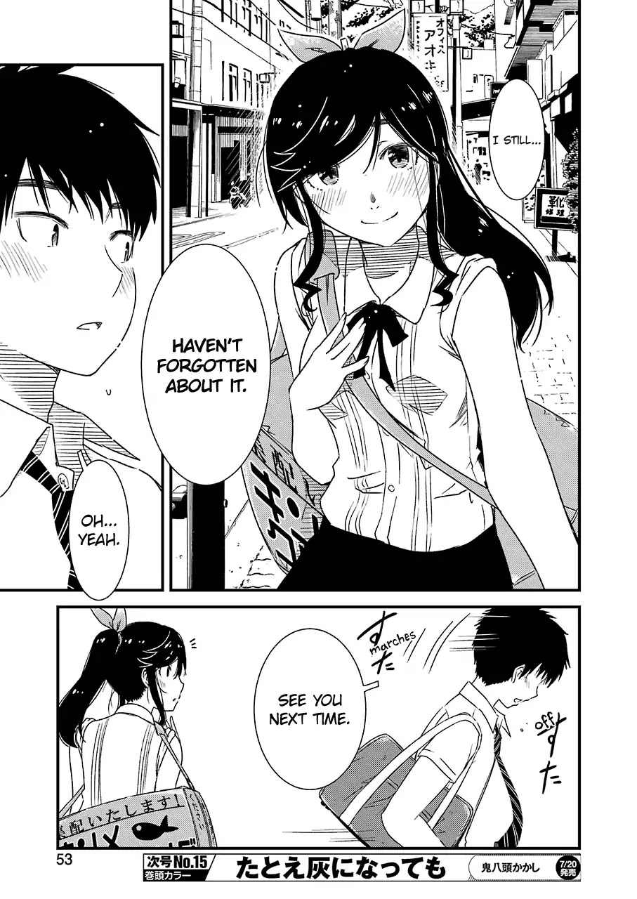 Kirei ni Shitemoraemasuka Chapter 12 page 17 - Chapter 12: Even Thought It Should Be The First Time...